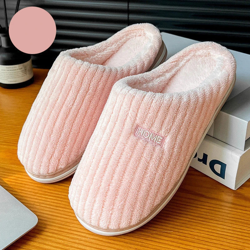 Cozy plush slippers with soft lining and non-slip outsole for indoor and light outdoor use