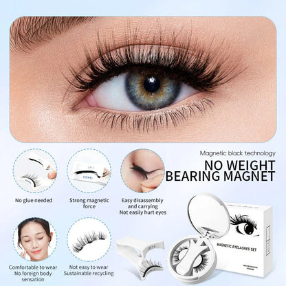 Magnetic eyelashes with integrated storage case, offering a glue-free, natural look for enhancing eyes