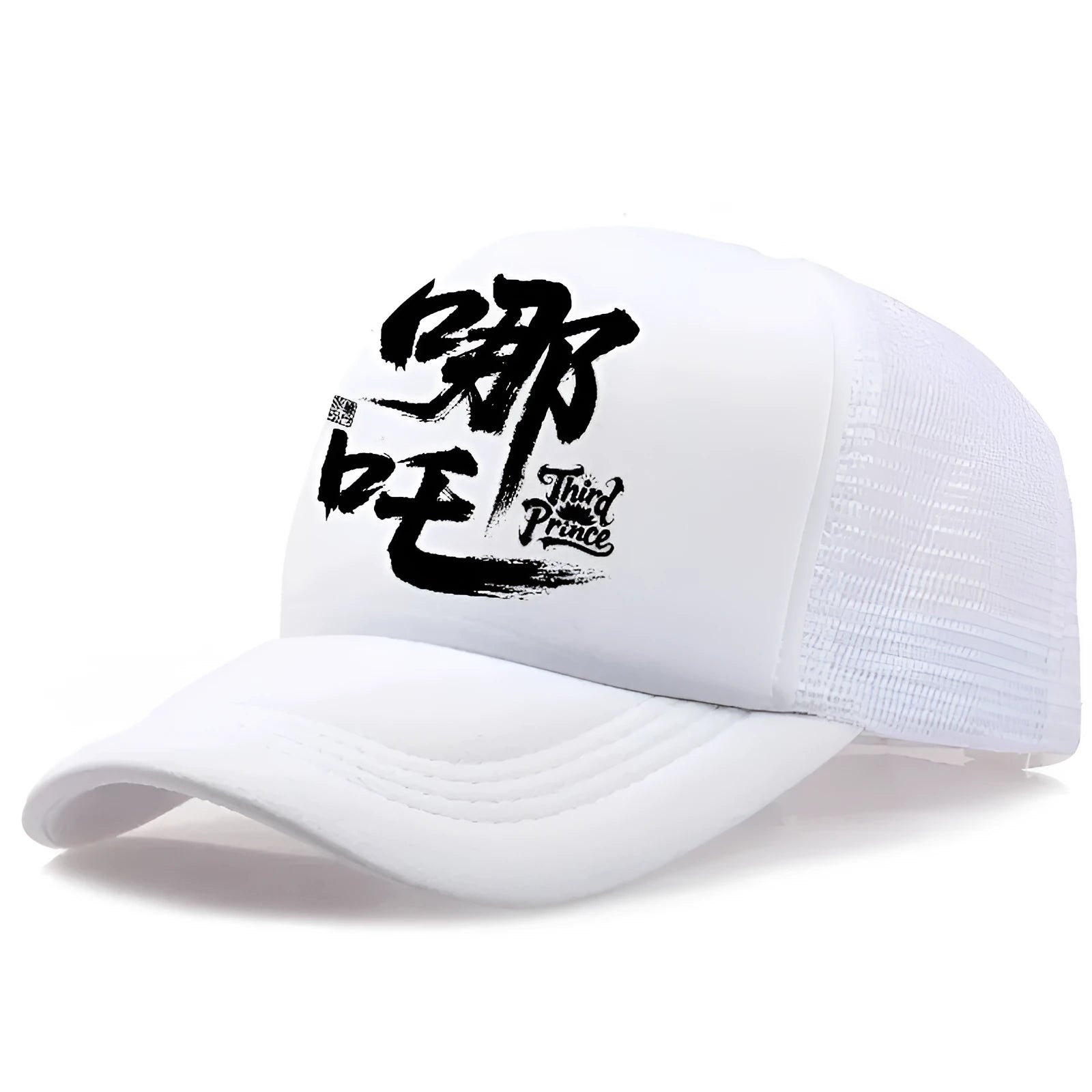 Men's casual polyester baseball cap shown in one of six available colours: white, pink, blue, green, black, or grey.