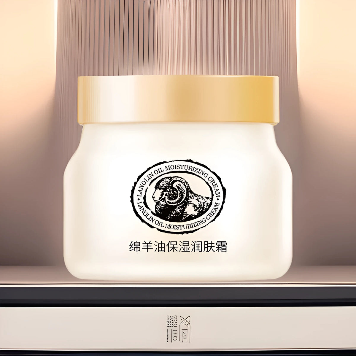 Lanolin Moisturizing Facial Cream in a 90g white jar with blue label
