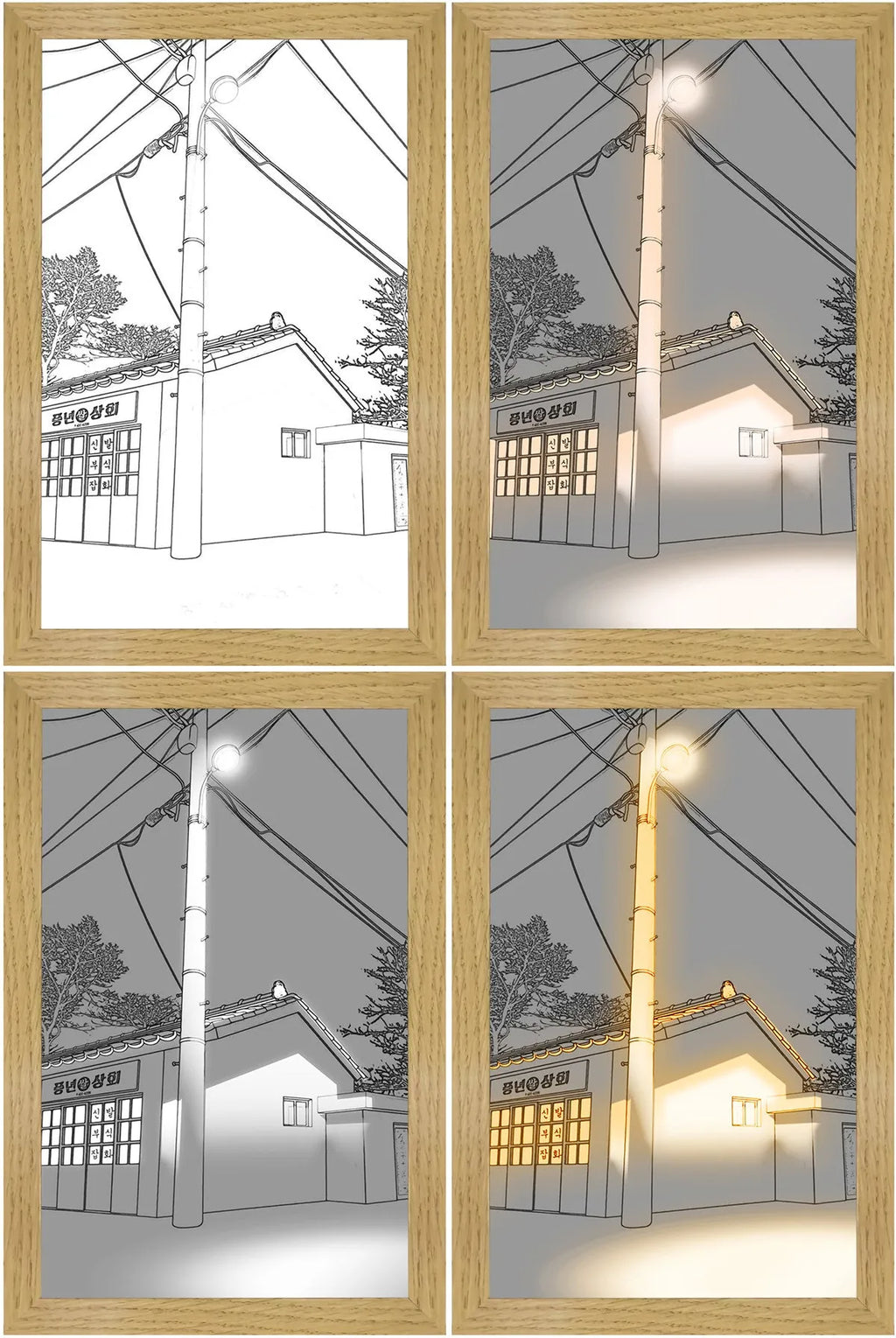 Illuminated LED decorative picture frame showing a scenic print with soft backlighting, featuring a wooden frame and a button switch.