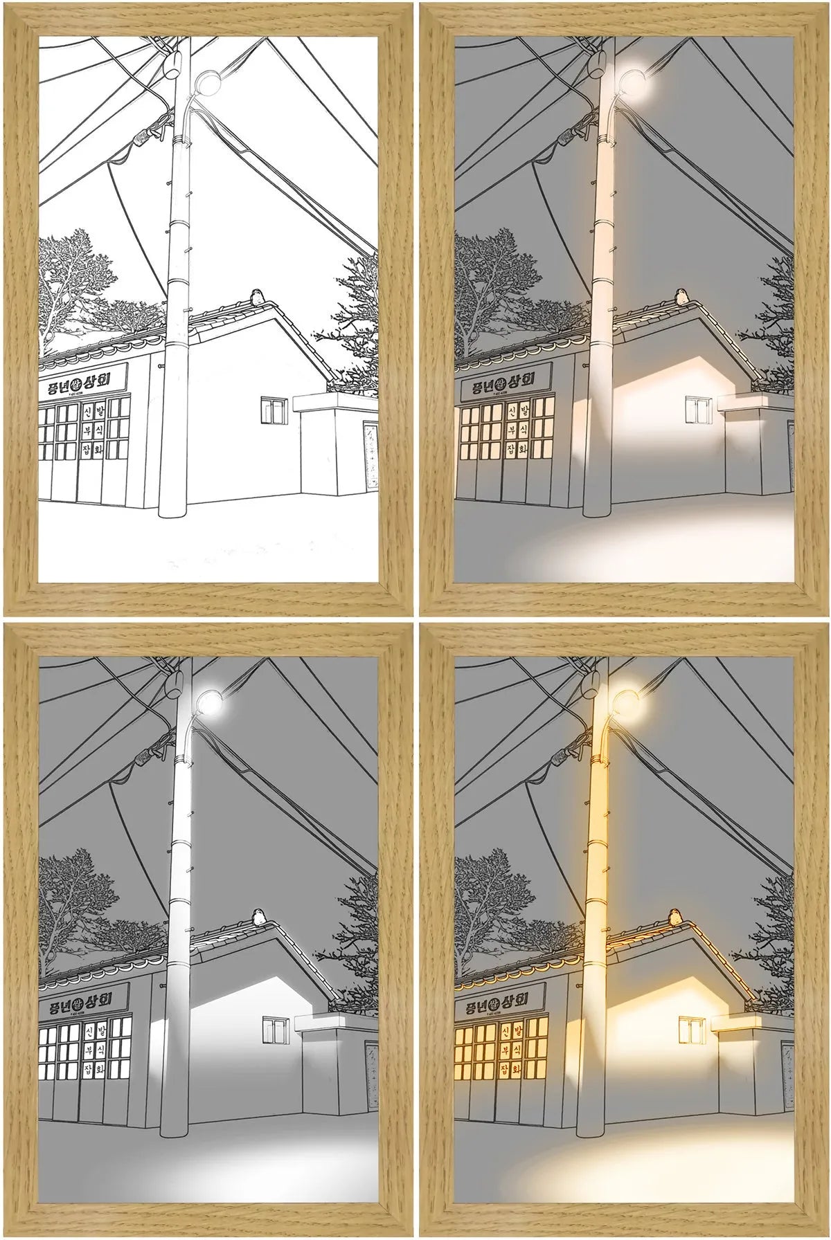Illuminated LED decorative picture frame showing a scenic print with soft backlighting, featuring a wooden frame and a button switch.