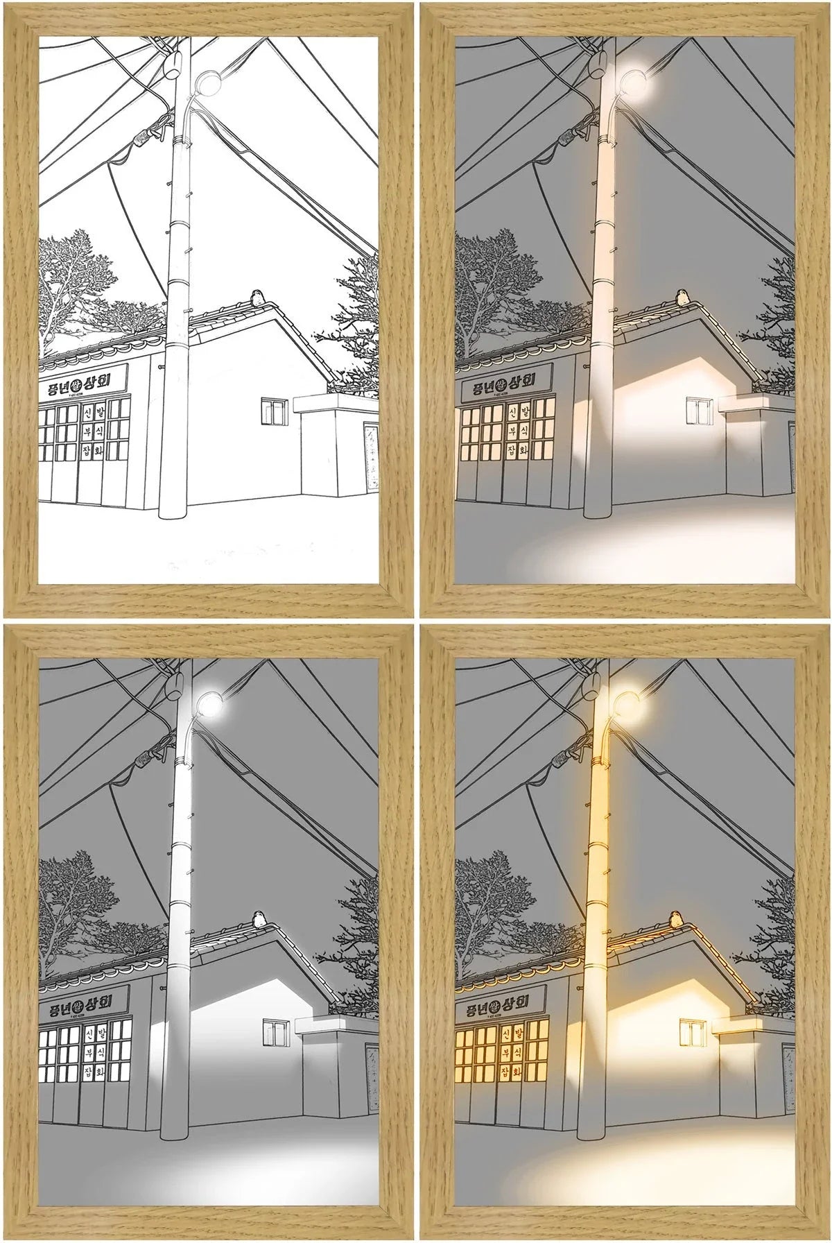 Customizable LED-illuminated picture frame with various scenic designs and lighting modes