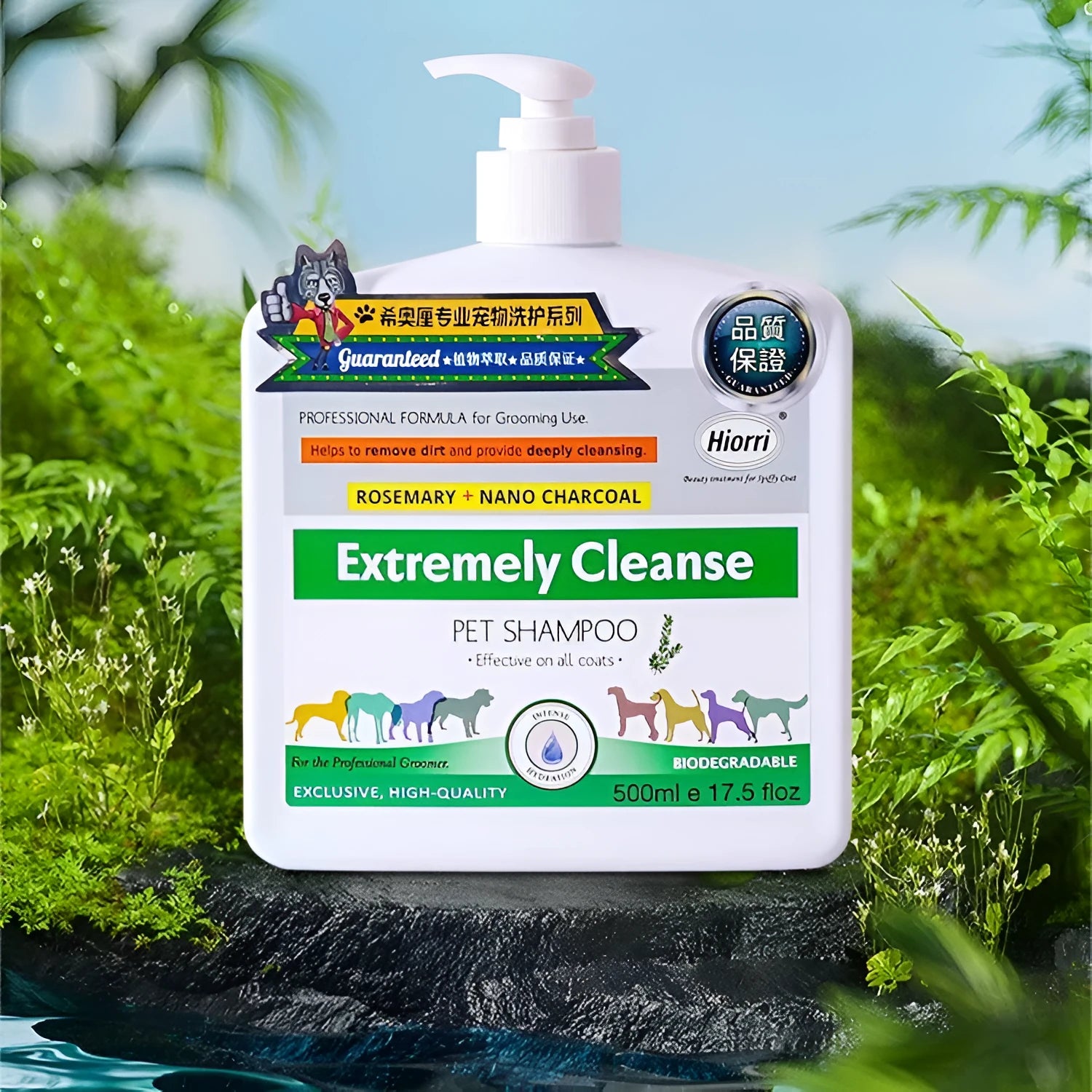 Five bottle pet shampoo and conditioner bundle for dogs and cats with deodorising formula