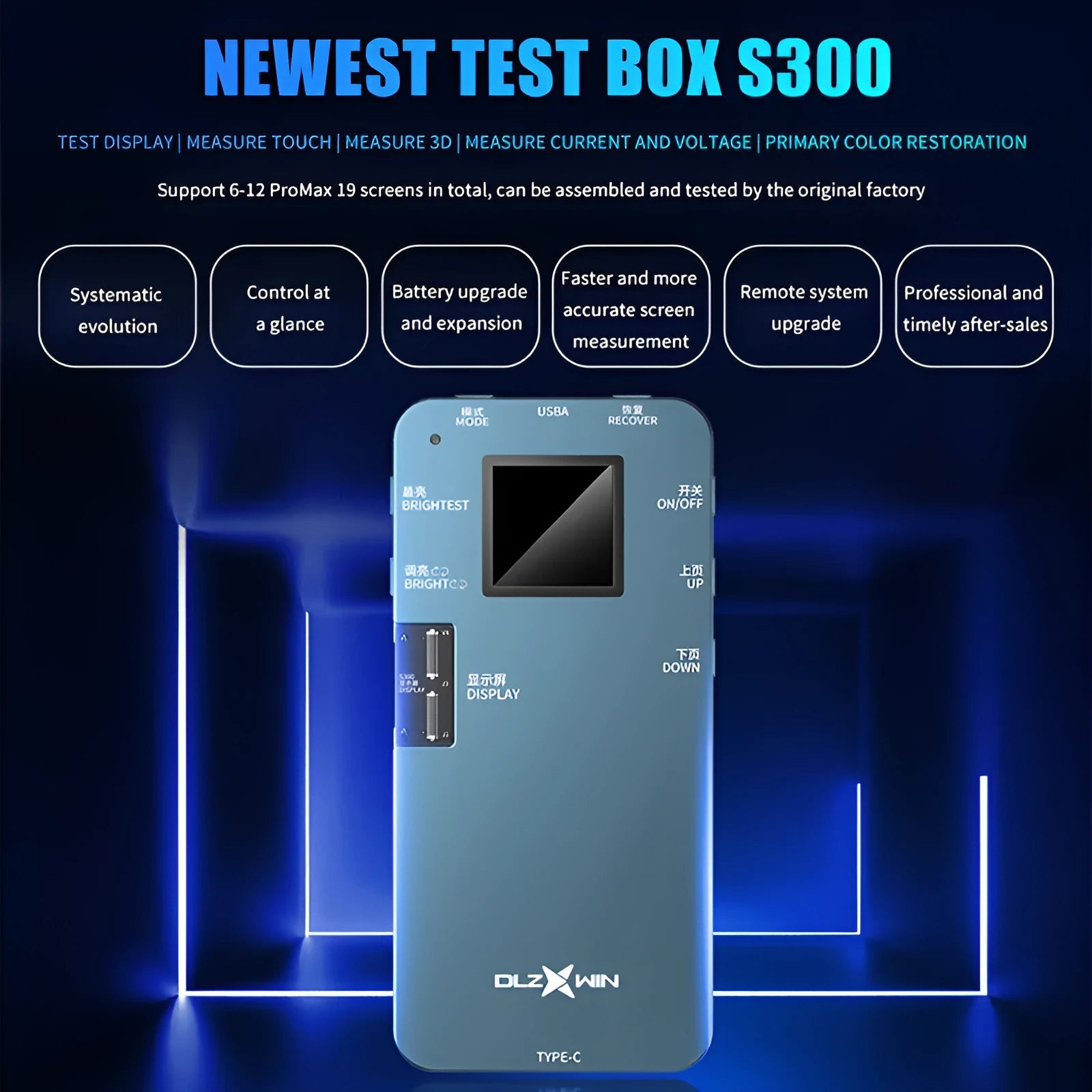 S300 Huawei mobile phone screen tester for telecommunication diagnostics