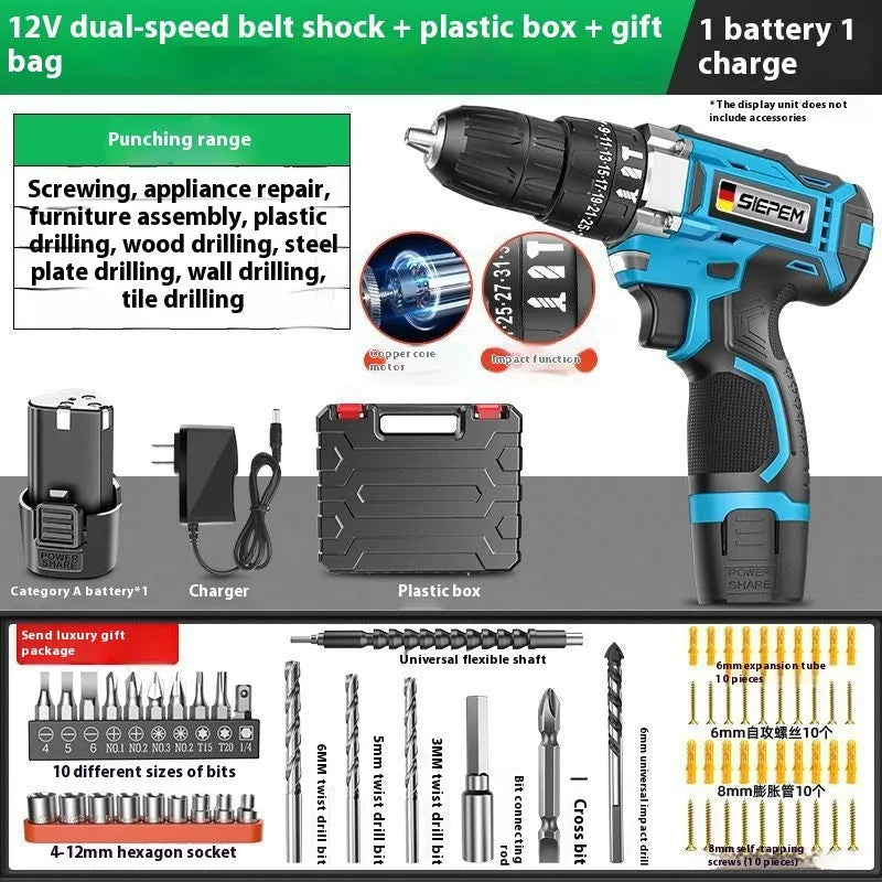 12V pistol grip impact drill and screwdriver set in plastic storage box