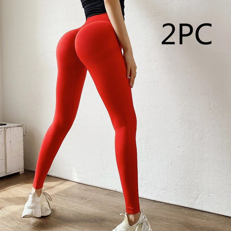 Curve-enhancing yoga pants with a lifting effect, made from premium polyester-spandex blend for superior stretch and support.