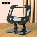 Black foldable aluminium alloy laptop stand with metal grid surface and anti-slip pads, height adjustable for heat dissipation