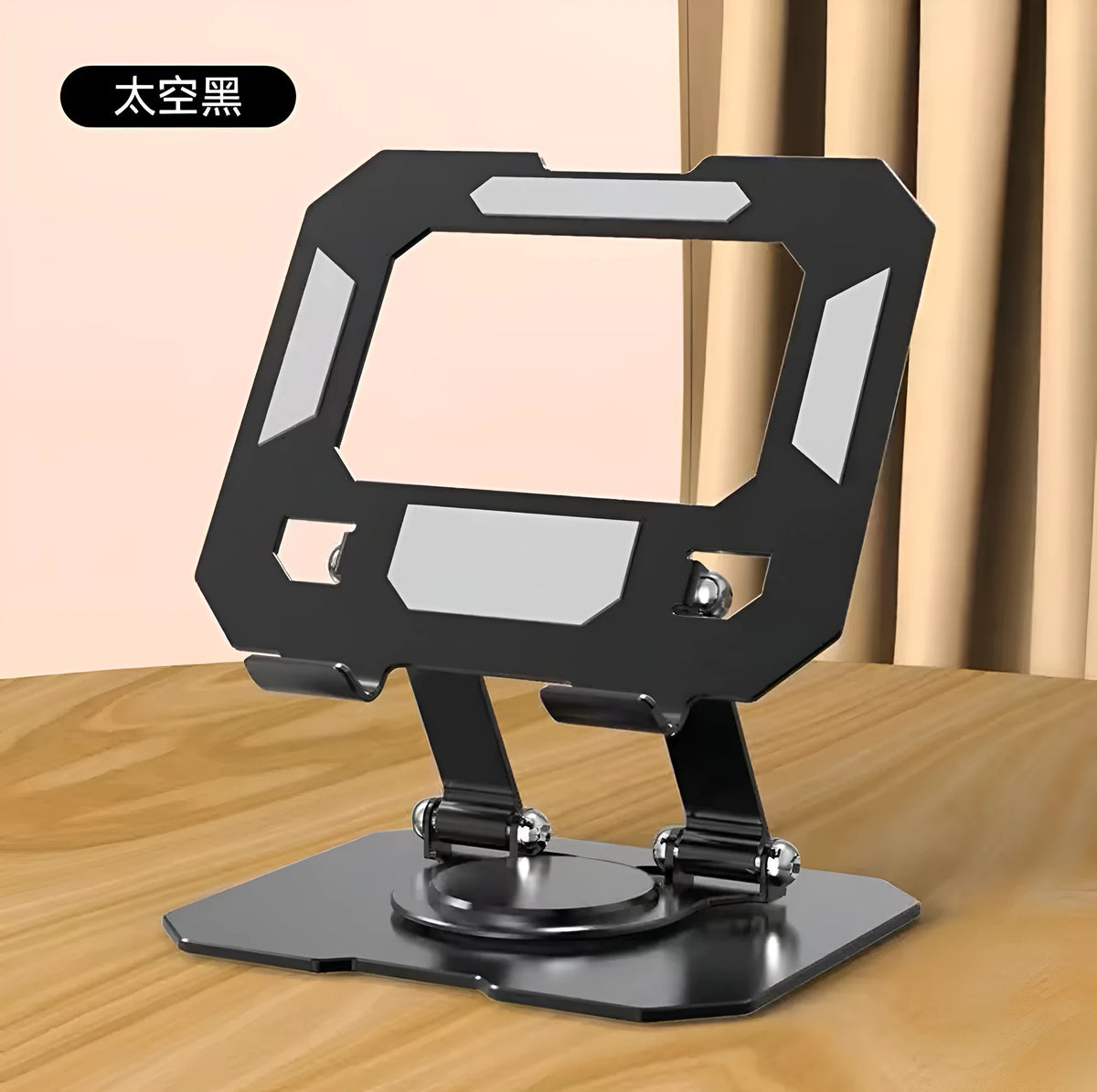 Black foldable aluminium alloy laptop stand with metal grid surface and anti-slip pads, height adjustable for heat dissipation