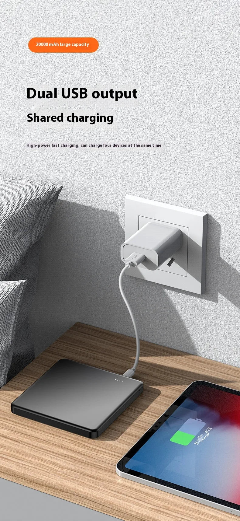 Small portable white 20000mAh fast charge power bank with QC3.0 graphene cell on a flat surface