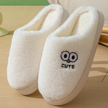 Cozy cartoon slippers with big eyes in various colors, featuring plush material and non-slip rubber soles for comfortable indoor wear