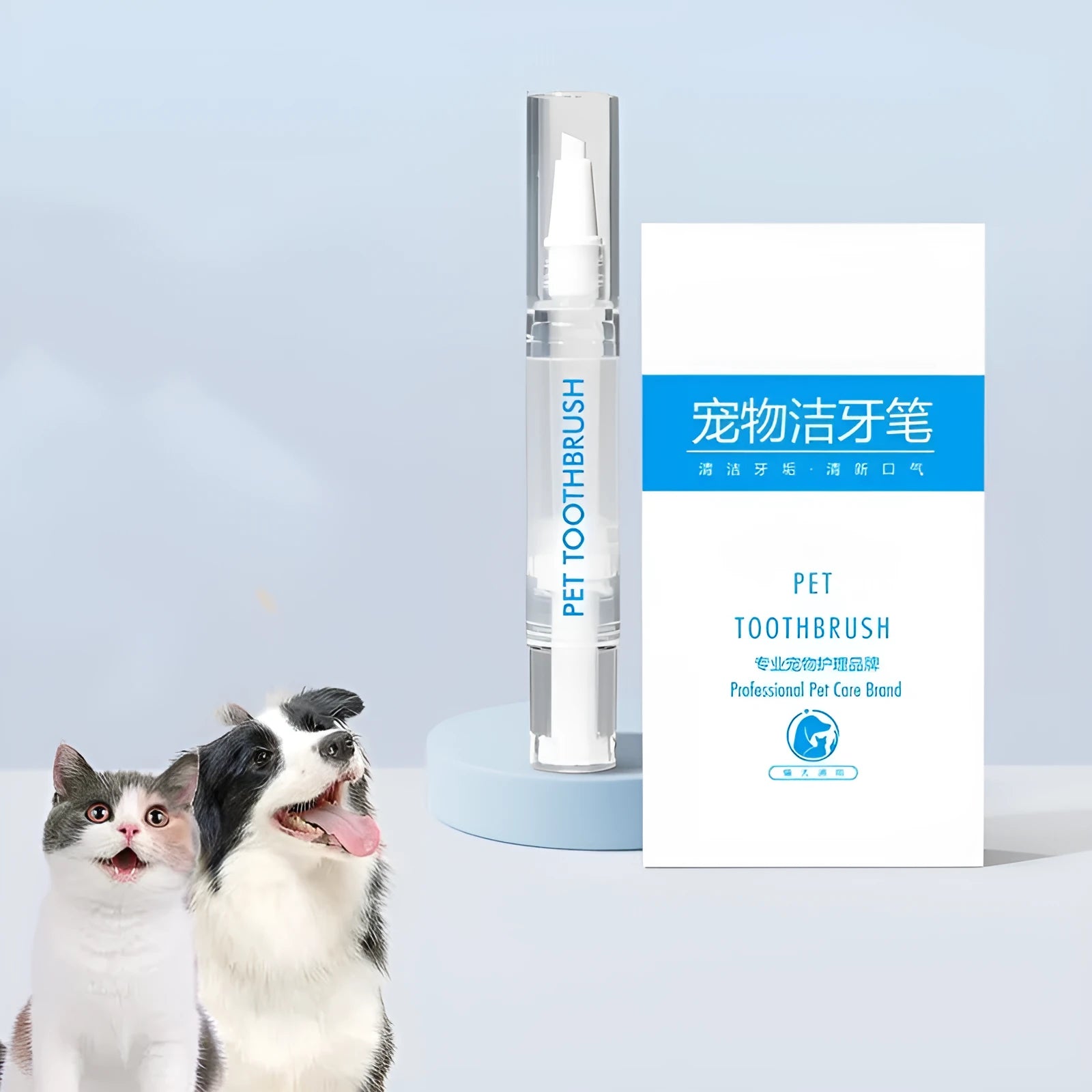 Pet toothbrush pen for dogs with built-in toothpaste dispenser