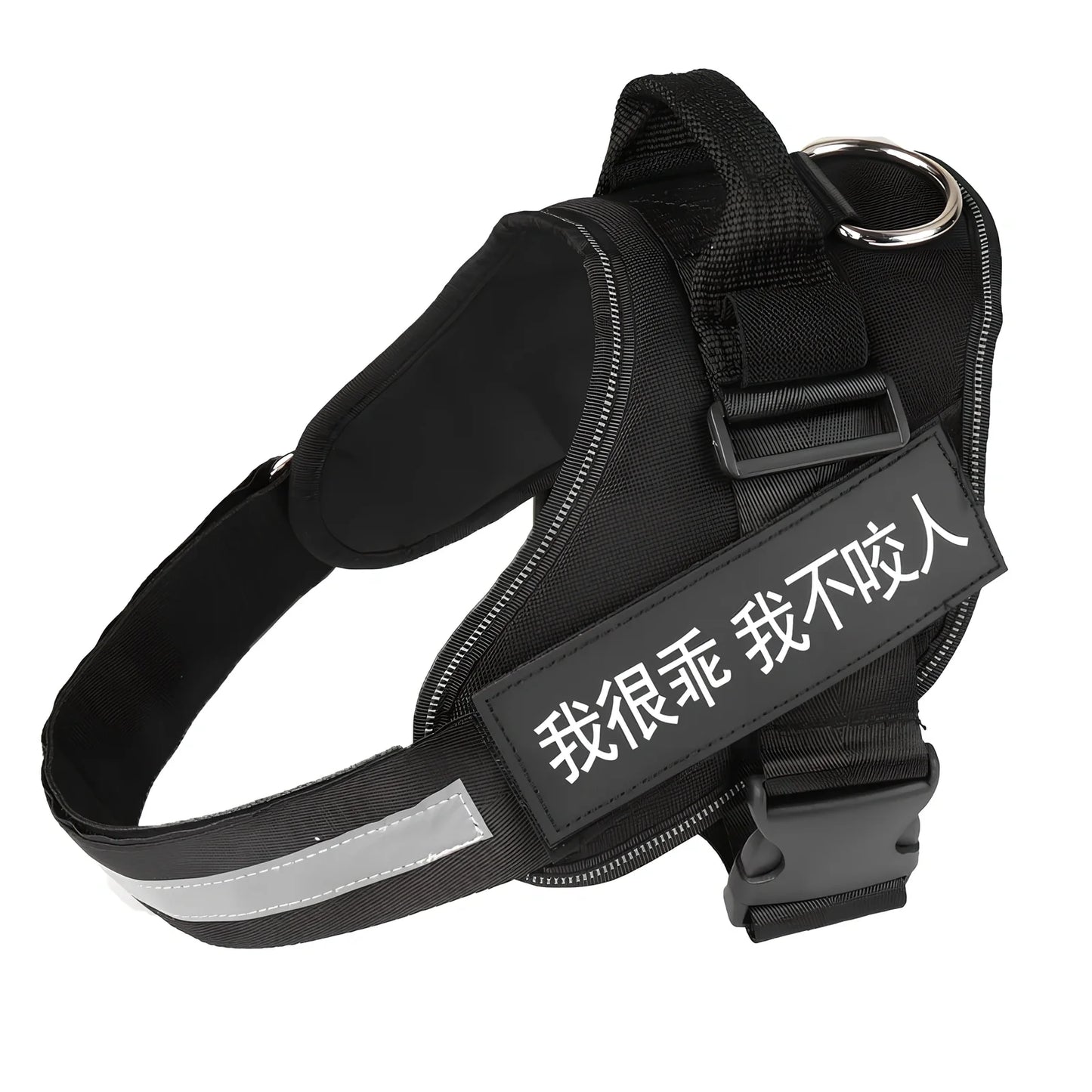 Custom black adjustable no-pull dog harness with reflective straps and D-ring, fits 25-120cm bust for small to large breeds