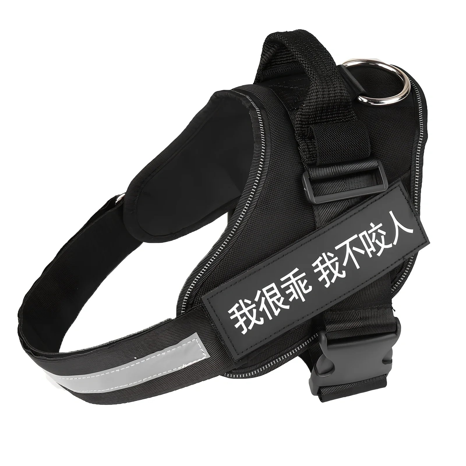 Custom black adjustable no-pull dog harness with reflective straps and D-ring, fits 25-120cm bust for small to large breeds