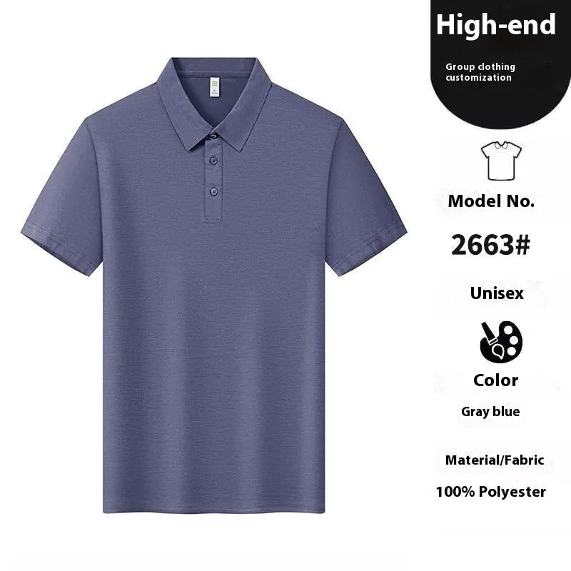 Men's solid colour slim fit short sleeve t-shirt with seamless lapel on a hanger.