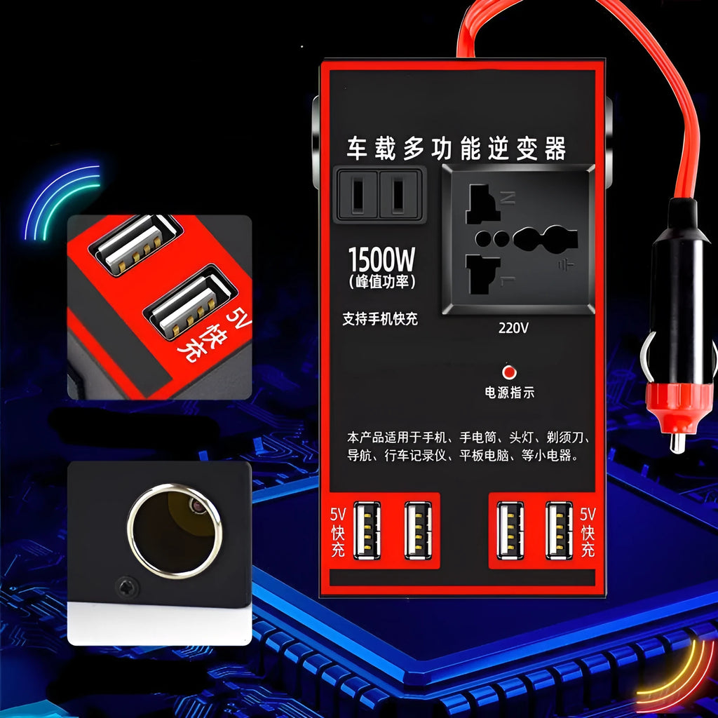 Black automotive 12V 24V to 220V power converter with AC socket and 4 USB ports.
