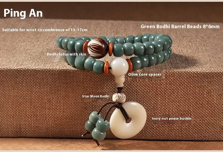 White jade Bodhi seed and green sandalwood Buddhist bracelet with double ring safety buckle and lotus charm