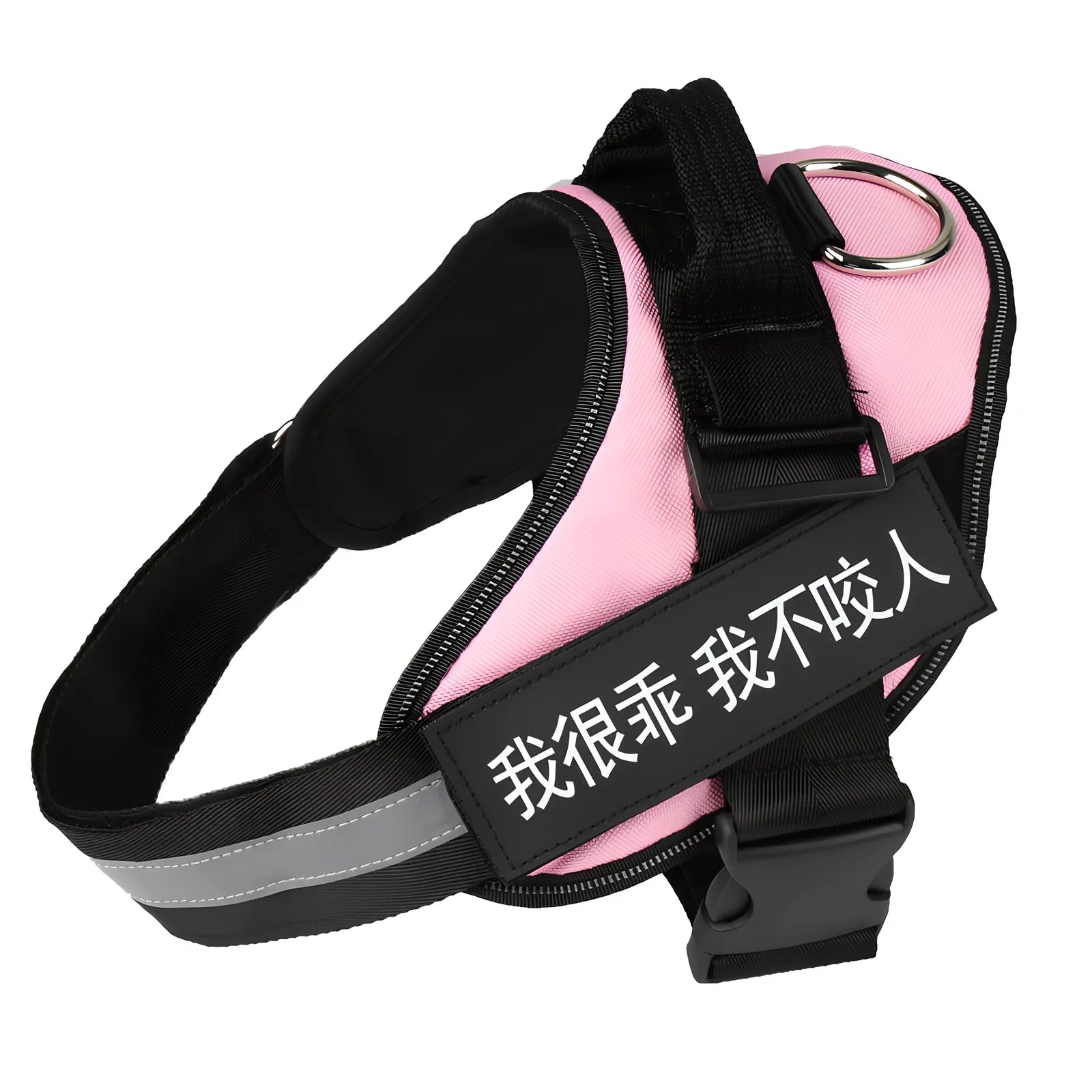 Custom black adjustable no-pull dog harness with reflective straps and D-ring, fits 25-120cm bust for small to large breeds