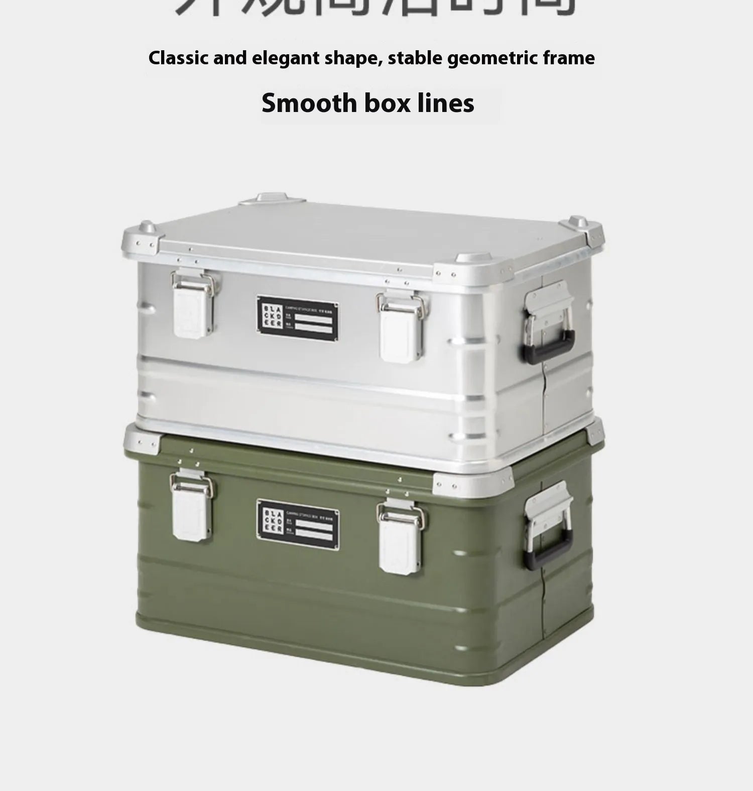 Field green aluminium alloy storage box for camping and vehicle use