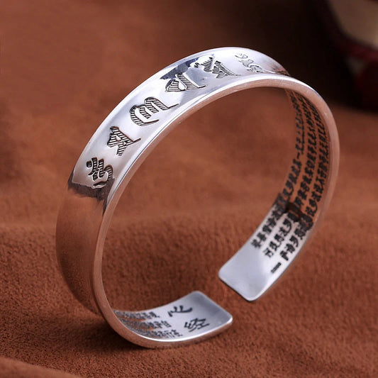 Vintage silver-plated bracelet with six-character true words and heart meridian opening design