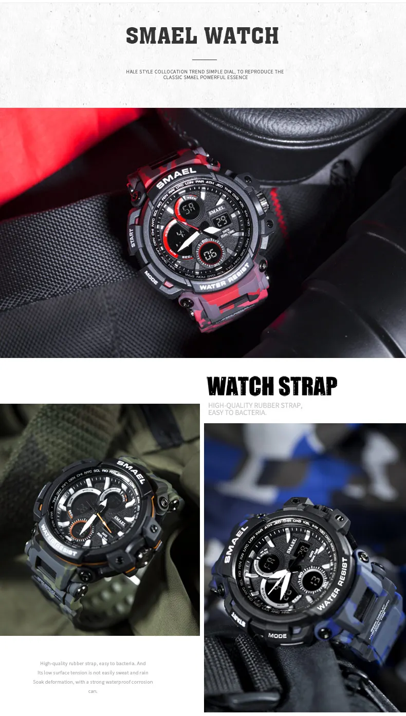 SMAEL Lagoon Edition Waterproof Shockproof Tactical Watch with Camouflage Design