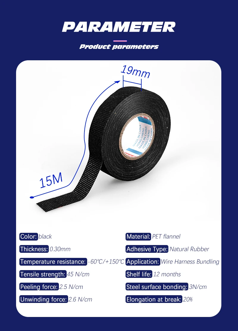 Flame Retardant & Heat Resistant Tape for enhanced safety and protection in various applications