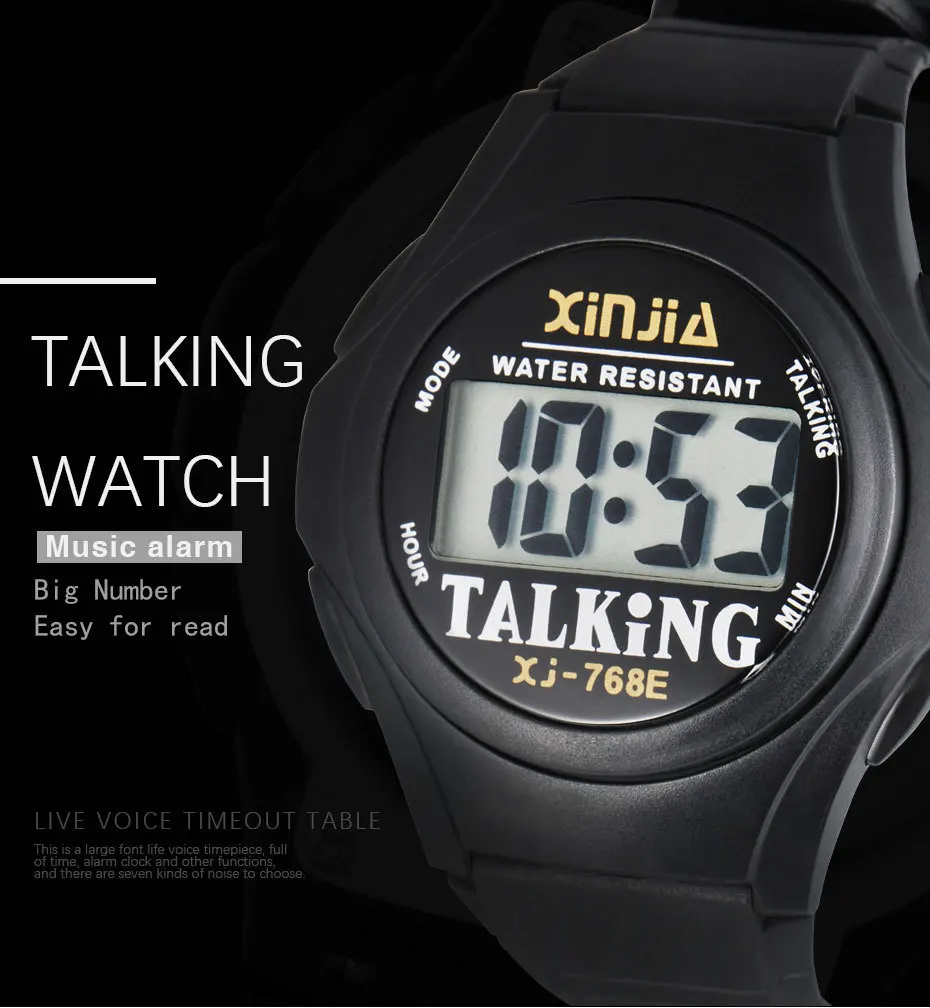 Talking Digital Alarm Clock and Wristwatch Set with voice-enabled time-telling, backlit display, and waterproof design for inclusive timekeeping